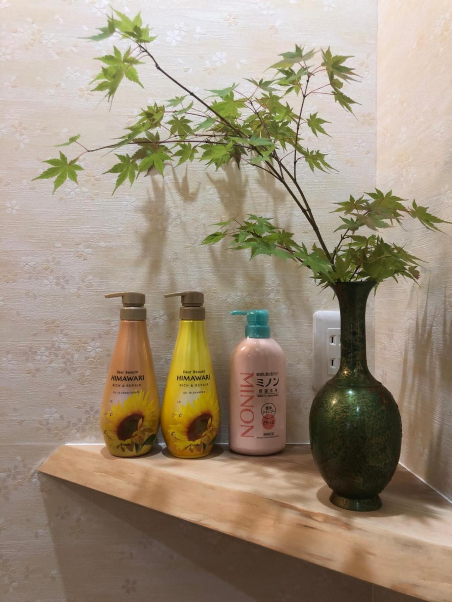 静雅の宿 Villa Kyōto