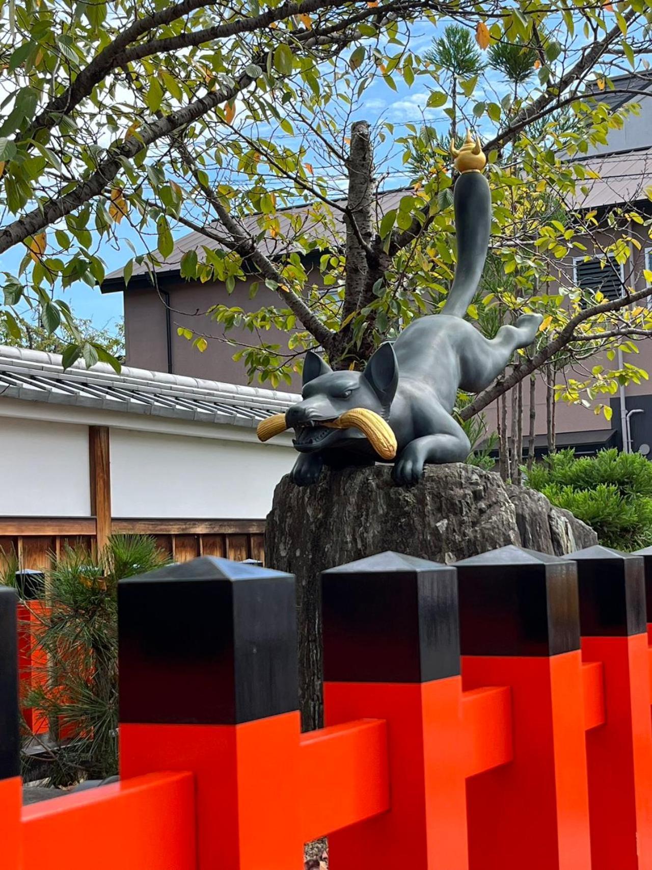 Villa 静雅の宿 Kyōto