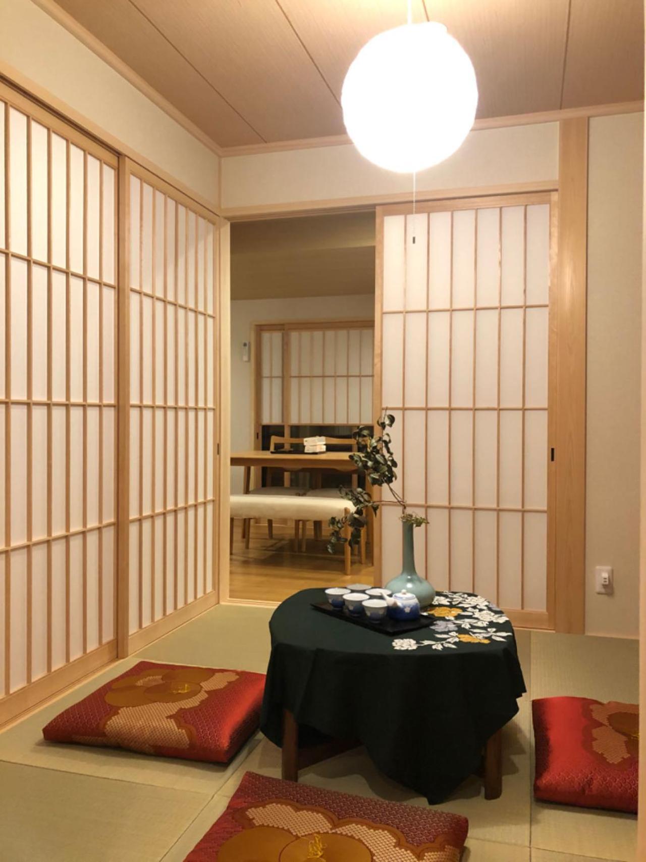 静雅の宿 Kyōto